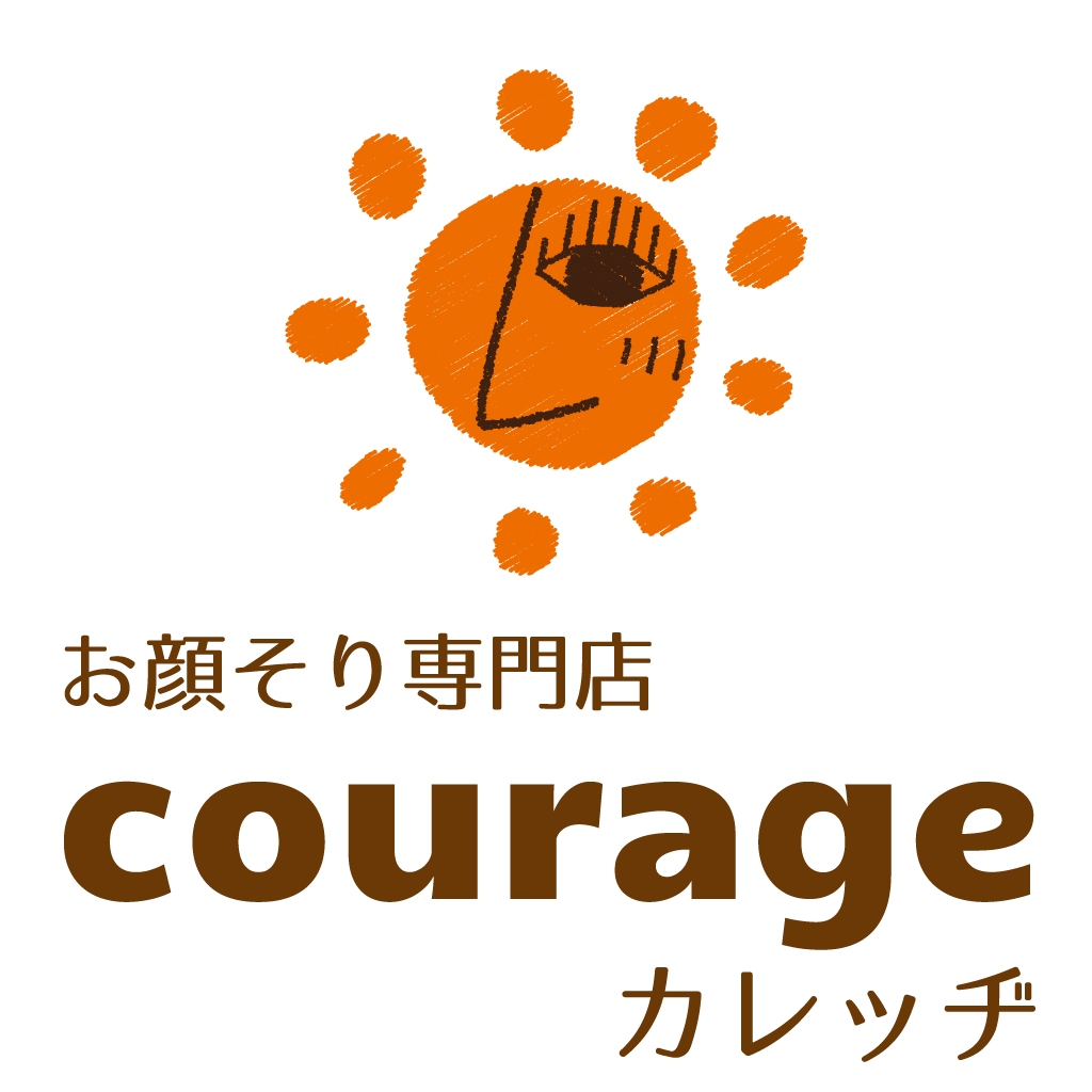 東灘区のcourage-カレッヂ-は女性専用お顔そり専門店です。